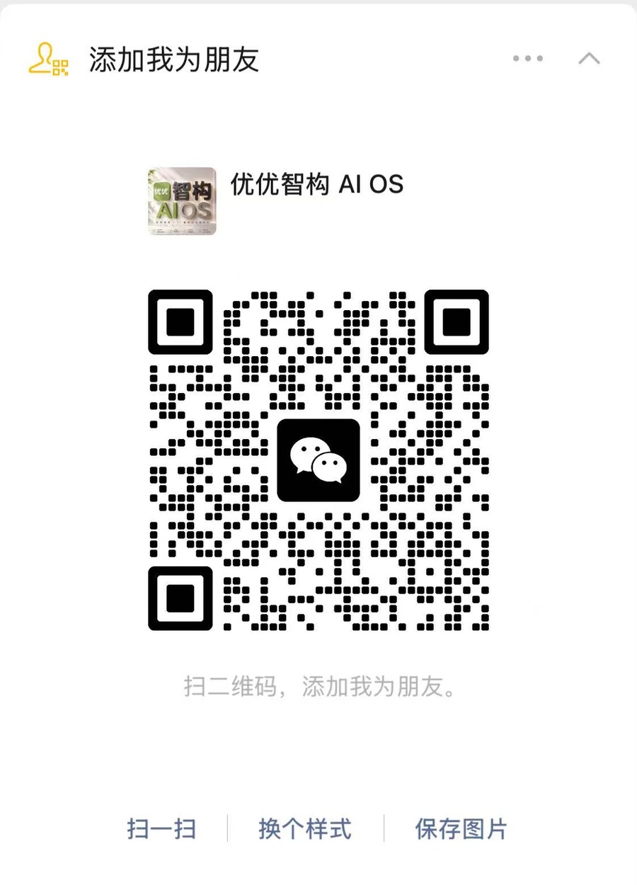 曲老师个人微信二维码